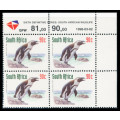 South Africa - 1998 - 6th Defins (Redrawn) 90c control block of 4 D/D 1998/03/02 mint unhinged .