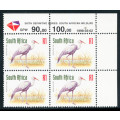 South Africa - 1998 - 6th Defins (Redrawn) R1 control block of 4 D/D 1998/03/02 mint unhinged .