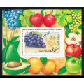 South Africa - 1994 - Export Fruit - m/sheet mint unhinged . SACC 853a .