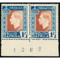 South Africa - 1937 - Coronation - 1s horiz pair with sheet no in margins . SACC 74 .