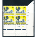South West Africa - 1971 - Group 7 - 9c u.m. control 324-325 Block of 4 . SACC 219.