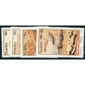 Namibia - 1995 - Namibian Fossils - set of 4 mint unhinged . SACC 126-129 .