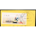 South Africa - 2010 `Virtual` Soccer bid stamp issued in 2004 - Self adhesive & on piece.