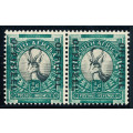 South Africa Official Stamps - 1935-50 - ½d grey & green horizontal pair - unhinged mint. O23
