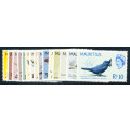 Mauritius - 1965 - Defins (Birds) - set of 15 mint hinged . SG 317-331 .