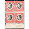 South West Africa - 1937 - KGVI Coronation - 1d red & black block of 4 mint unhinged - SACC 125