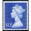 Great Britain - 1970 - Decimal Issue - 50p deep ultramarine mint unhinged - SG 831