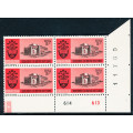 South Africa - 1974 - Inauguration of British Settlers - 5c block of 4 cyl 614 613 - U.M - SACC 357