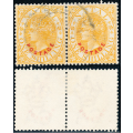 Natal - 1888 - Victoria - 1s orange ovpt postage in carmine fine used horiz pair . SACC 108 .