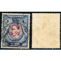 Kenya Uganda Tanganyika - 1938 - 54 - Geo 6 - 10s purple & blue perf 13½ x 13¾ fine used . SG 149b .