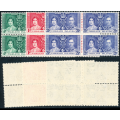 Falkland Islands - 1937 - Coronation - set of 3 blocks of 4 mint unhinged . SG 143-145 .