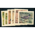 Rhodesia - 1971 - Birds - set of 6 mint unhinged. SG 459-464 .