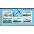 South Africa - 1994 - Tugboats - m/sheet mint unhinged. SACC 871 .
