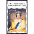 Jersey - 1993 - 40th Anniv of Coronation - £1 multicoloured u.m. SG 634 .