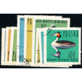 Poland - 1964 - Birds - set of 9 fine used . SG 1484-1492 .