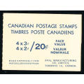 Canada Stamp Booklets - 1970 - 25c booklet complete mint unhinged . SG SB-71 .