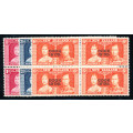 Cook Islands - 1937 - Coronation - set of 3 in blocks of 4 mint unhinged . SG 124-126 .
