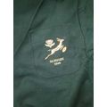 Springbok Rugby Players Blazer 1996