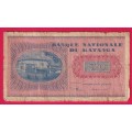 KATANGA 1960 50 FRANC