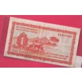 SOUTH WEST AFRICA 1959 STANDARD BANK 1 POUND