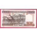 TANZANIA ND 1995 10000.00 SHILLINGS