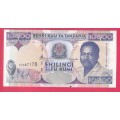TANZANIA ND 1995 10000.00 SHILLINGS