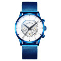 New Geneva Sylish Mens Business Watch, Large Dial, Alloy Mesh Strap 6 Colours  CrAze Auction