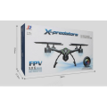 JXD510G X-Predators 5.8G FPV Drone With 2.0MP HD Camera - Local Stock!