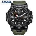 SMAEL Multi-function Digital Military Quartz Sport Wristwatch