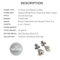 Jhumki White River Pearl, White Topaz Gemstone .925  Sterling Silver Stud Earrings