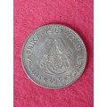 1961 half cent