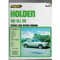 HOLDEN -HQ-HJ V8 SERVICE AND REPAIR MODEL