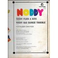 NODDY FLIES A KITE , HANKIE TRUOBLE (LP RECORD)