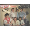 BZN- VISIONS ( LP RECORD)
