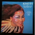 Kimera and The Operaiders - Kimera LP Vinyl Record