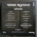 Demis Roussos - Universum LP Vinyl Record