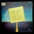 Middle of The Road - Today LP Vinyl Record