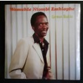 German Hadebe - Wamuhle Ntombi Emhlophe LP Vinyl Record (New and Sealed)