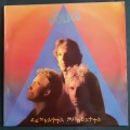 The Police - Zenyatta Mondatta LP Vinyl Record