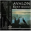 Roxy Music - Avalon Cassette Tape