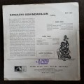 Sirgazhi Govindarajan - Sirgazhi Govindarajan LP Vinyl Record