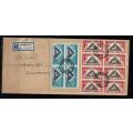Union of South Africa - 1952 Centenary of 1st Issue of Cape Triangular Full Set Blocks of 4 on Cover