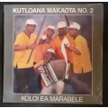 Koloi Ea Marabele - Kutloana Makaota No.2 LP Vinyl Record (New & Sealed)