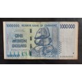 Zimbabwe 2008 Z$ One Million Bank Note - VG