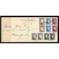 Union of South Africa - 1937 Coronation of KGVI Full Set of Pairs on Cover