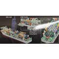 BanDai - CHIKYU - Scientific Deep Sea Drilling Vessel - Exploring Lab Series - 1:700