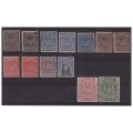 BSAC - 1892-93 British South Africa Company Stamps - High Value!