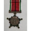 Full Size Sudan/Iraq Unknown Order/Medal.