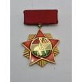 Hungary Hungarian SZOT Trade Union Presidium Medal Communist Labor Gold Star