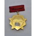 Hungary Hungarian SZOT Trade Union Presidium Medal Communist Labor Gold Star